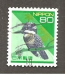 Stamps Japan -  INTERCAMBIO