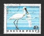 Stamps Hungary -  2457 - Aves del Parque Nacional Hortobagy