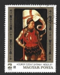 Stamps Hungary -  2560 - Pinturas de Durer