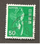 Stamps Japan -  INTERCAMBIO