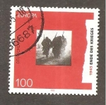 Stamps Germany -  INTERCAMBIO