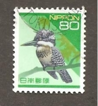 Stamps Japan -  INTERCAMBIO