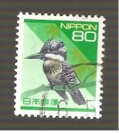 Stamps Japan -  INTERCAMBIO