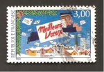 Stamps France -  CAMBIADO DM