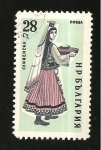 Stamps Bulgaria -  CAMBIADO MB