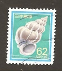 Stamps Japan -  INTERCAMBIO