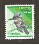 Stamps Japan -  INTERCAMBIO