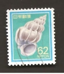 Sellos de Asia - Japn -  INTERCAMBIO