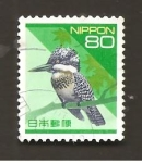 Stamps Japan -  INTERCAMBIO