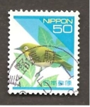 Stamps Japan -  INTERCAMBIO