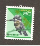 Stamps Japan -  INTERCAMBIO