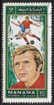 Stamps United Arab Emirates -  Bobby Moore, British Football Player