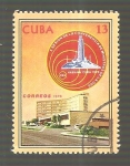 Stamps Cuba -  CAMBIADO CR