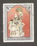 Stamps Cuba -  RESERVADO NELIDA
