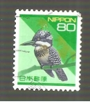 Stamps Japan -  INTERCAMBIO