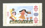 Stamps Bulgaria -  INTERCAMBIO