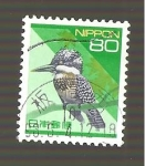 Stamps Japan -  INTERCAMBIO