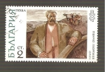 Sellos de Europa - Bulgaria -  CAMBIADO MB