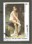 Stamps Cuba -  CAMBIADO DM