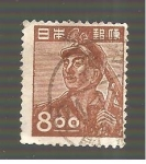 Stamps Japan -  INTERCAMBIO