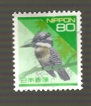 Stamps Japan -  INTERCAMBIO