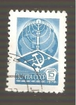 Stamps Russia -  INTERCAMBIO