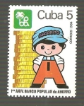 Stamps Cuba -  CAMBIADO CR