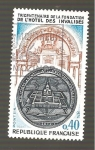 Stamps France -  CAMBIADO RA