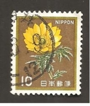 Stamps Japan -  INTERCAMBIO