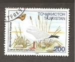Stamps Tajikistan -  INTERCAMBIO