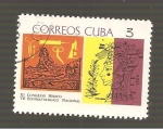 Stamps Cuba -  CAMBIADO CR