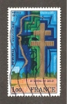 Stamps France -  CAMBIADO DM