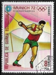 Stamps Equatorial Guinea -  Juegos Olimpicos de Verano Munich 1972 - Lanzamiento de Martillo