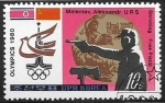 Stamps North Korea -  Juegos Olimpicos de Verano - Moscu 1980 - Tiro Deportivo