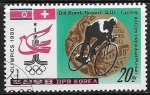 Sellos de Africa - Guinea Ecuatorial -  Juegos Olimpicos de Verano - Moscu 1980 - Ciclismo
