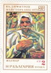 Stamps Bulgaria -  90 cumpleaños de Wladimir Dimitrov