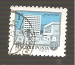 Stamps Hungary -  INTERCAMBIO