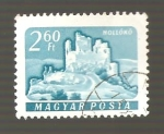 Stamps Hungary -  INTERCAMBIO