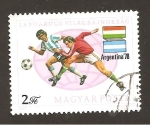 Stamps Hungary -  INTERCAMBIO