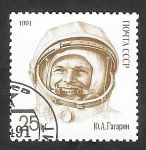 Stamps Russia -  5845 - Yuri Gagarin