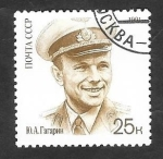Stamps Russia -  5846 - Yuri Gagarin