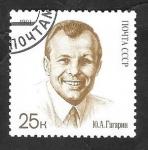 Stamps Russia -  5847 - Yuri Gagarin