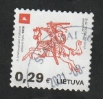 Stamps : Europe : Lithuania :  1054 - Bandera de la Institución militar Antanas Smetona