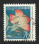 Stamps Japan -  10116 - Semana Internacional de la carta escrita