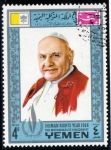 Stamps Yemen -  Año 1968 Derechos Humanos: Juan XXIII