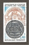 Stamps France -  CAMBIADO DM