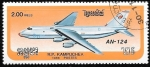 Stamps Cambodia -  aviación