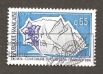 Stamps France -  CAMBIADO DM