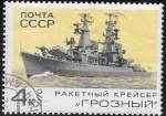 Stamps Russia -  barcos