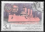 Sellos de Europa - Rusia -  barcos